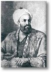 Syekh Muhammad Bahauddin An Naqsabandiy